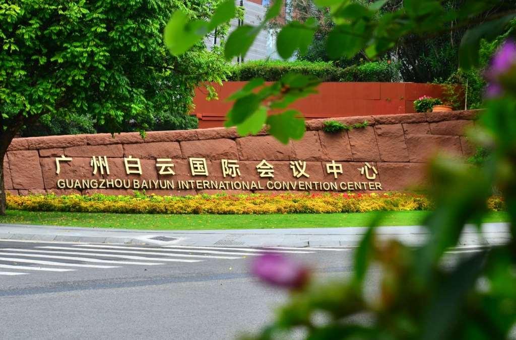 Guangzhou Baiyun International Convention Center Hotel Exterior foto